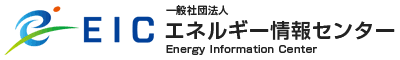 法人向け電気料金上昇、高騰リスクシミュレーターのロゴ